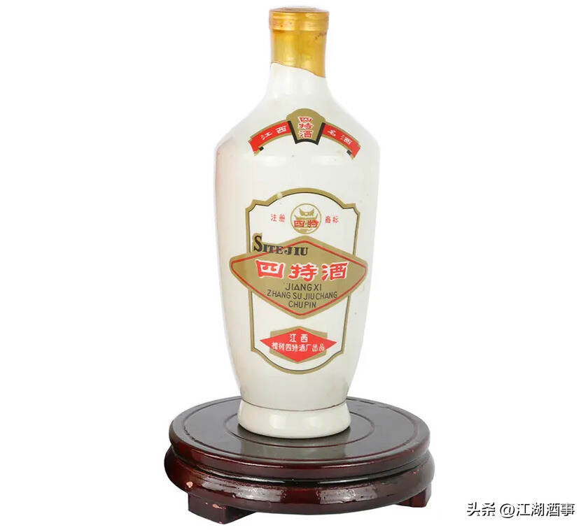 江西“酒王”四特酒：曾是当地第一名酒，现在连本地人都嫌弃
