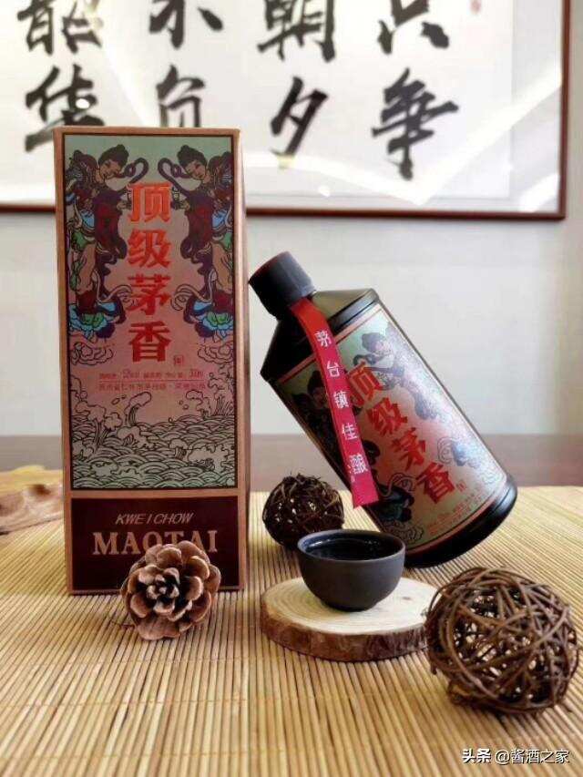 飞天茅台7月22日最新行情价..