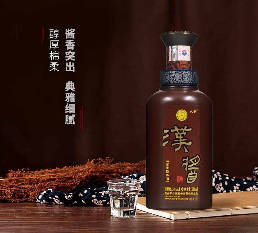 茅台酒厂的历史与多款酱酒重启上市的时间