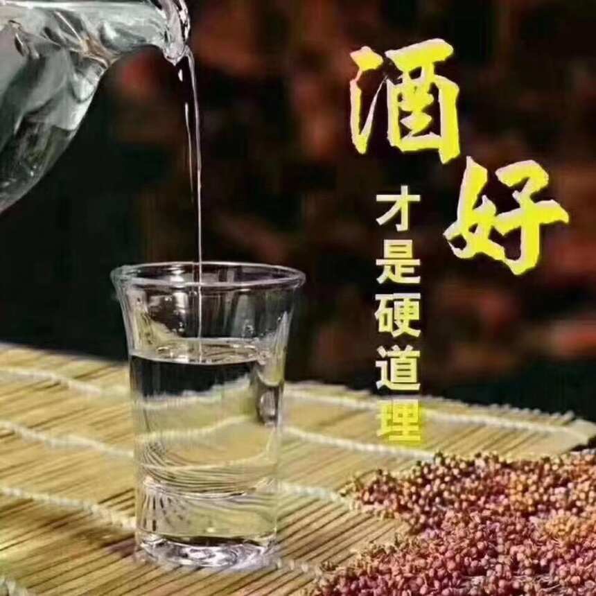 真相｜白酒为什么很多人只喝酱香型？