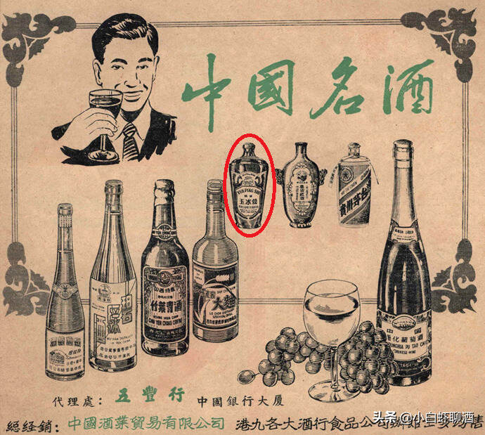 广东只剩下差酒？4款粤酒虽不出名，但在老酒友心里不输茅台