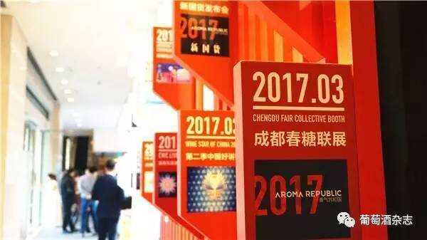 2017春糖没逛够？不可错过的看点都帮你总结好了！