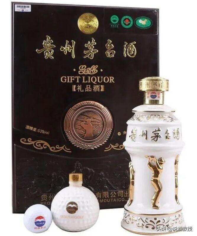 茅台酒的容量有多少种规格呢？总有42种