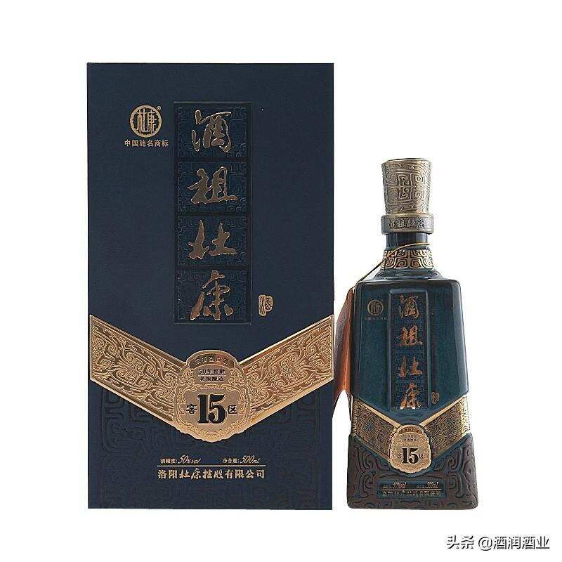 大国白酒（河南篇），何以解忧，唯有杜康