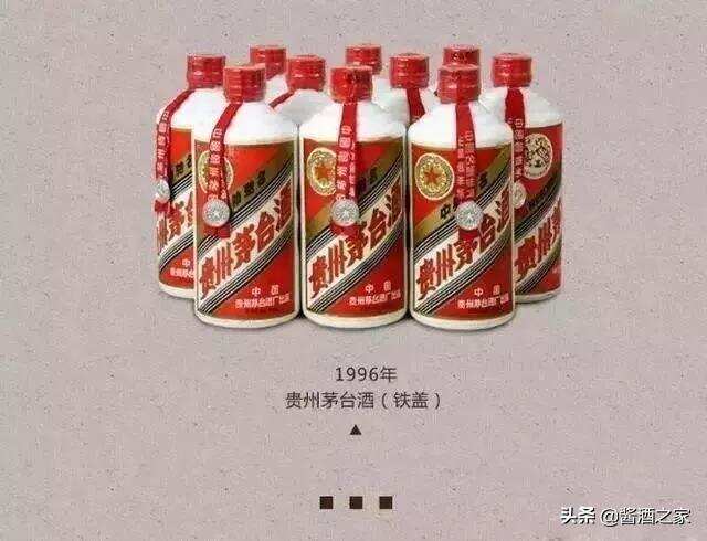 酒友口中的“红皮”白皮”“白标”黑标”茅台酒，是如何区分的？