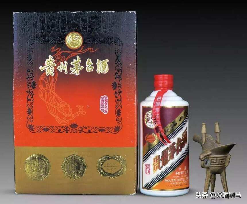 贵州茅台酒珍品系列有哪些产品？