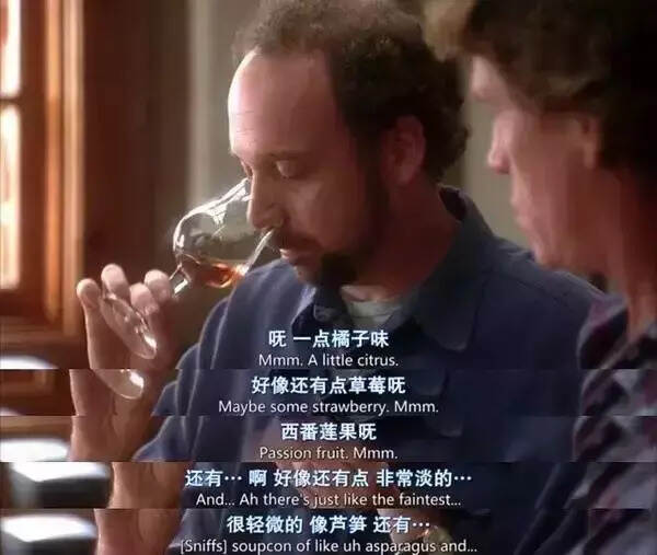 为什么喝葡萄酒一定要用高脚杯？