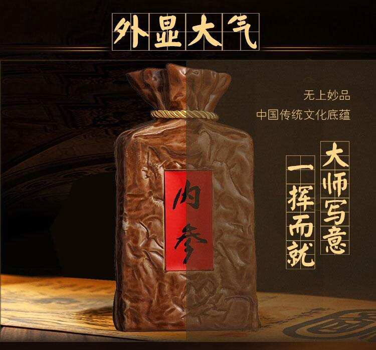 三杯两盏淡酒（6）：骨灰级1000元档白酒哪些值得推荐？