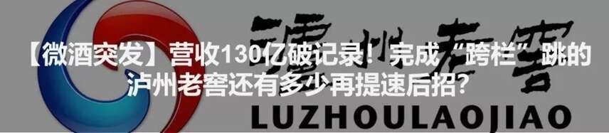 国缘“借道”百川入皖，今世缘打响全国化重要一枪