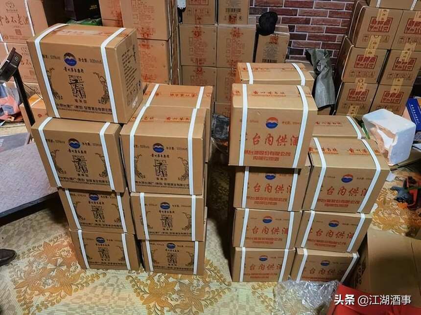 白酒造假套路多，这四类酒没一瓶是好的，可惜很多酒友都不知道