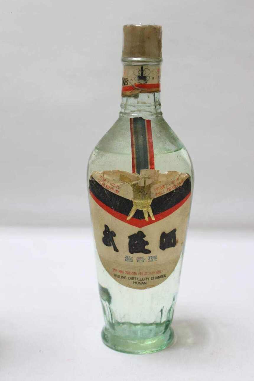 武陵酒——最年轻的中国名酒