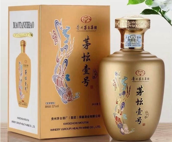 酒越陈越香？对了一半！存酒时这几点不注意，竹篮打水一场空