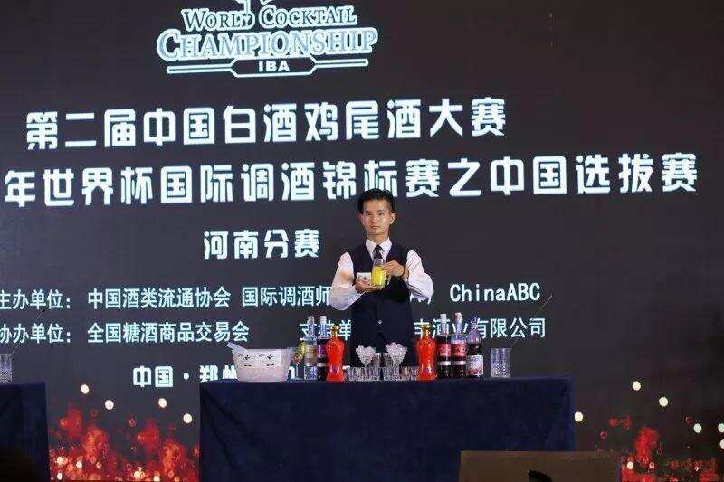 首站郑州，2019世界杯国际调酒锦标赛之中国选拔赛告捷