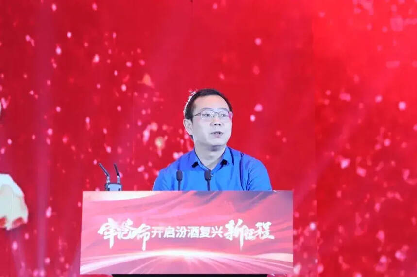 汾酒召开核心经销商会，明确抓牢“三个核心”