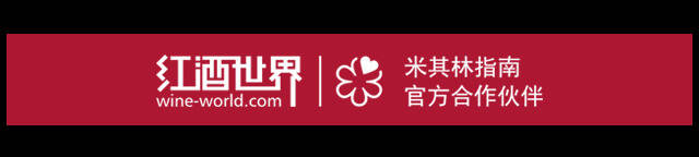 深圳机场店 | 11月27日，领略勃艮第一级园霞多丽之魅