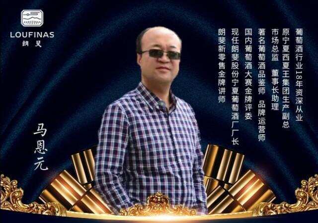 为什么越来越多的人喜欢葡萄酒