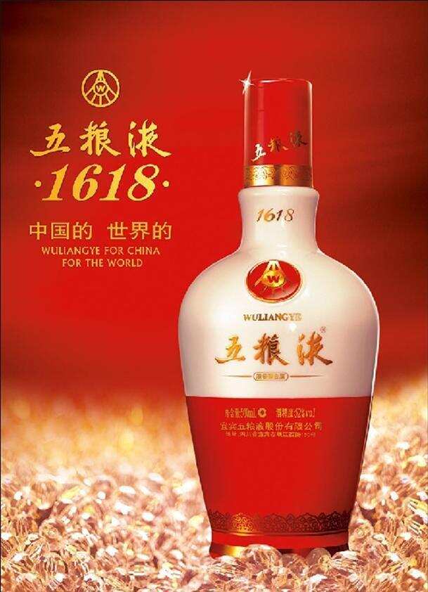 三杯两盏淡酒（6）：骨灰级1000元档白酒哪些值得推荐？