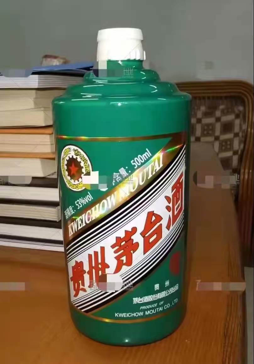 壬寅虎年生肖茅台酒谍照流出，这样的小绿虎你喜欢吗？