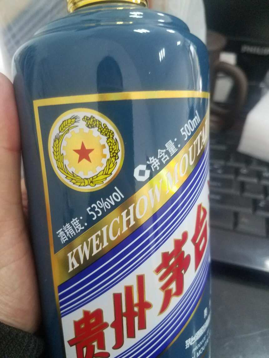 鸡茅飞、狗茅跳，双十一过后生肖茅台酒价格迎来暴涨