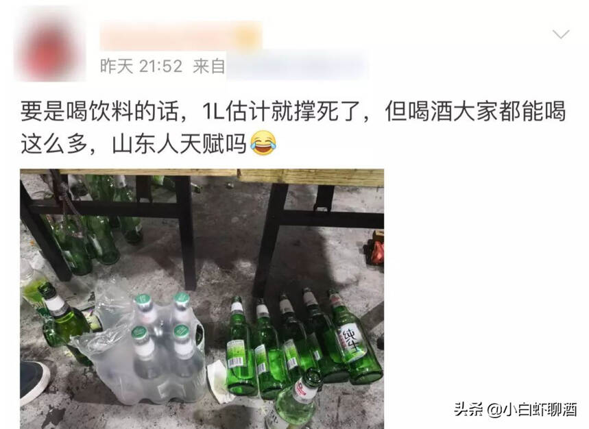 酒量全国第一的山东，却“跑”不出名酒？网友：自己喝着香就行