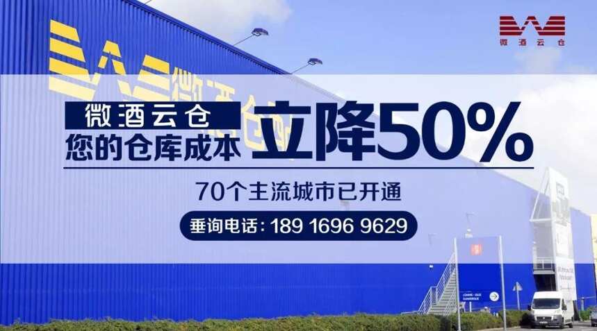 还未上市代理权遭疯抢，五粮液系列酒公司用千年IP打造的这款酒价值究竟有多大？