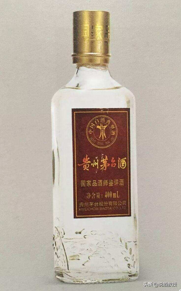 茅台酒的容量有多少种规格呢？总有42种