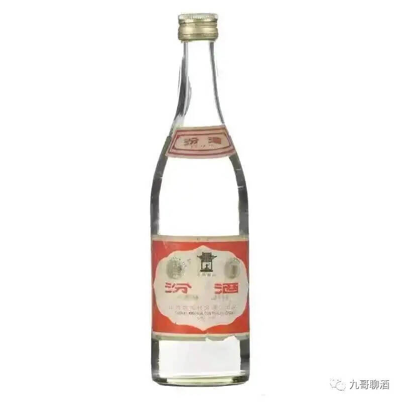 1949年至今中国白酒发展四阶段