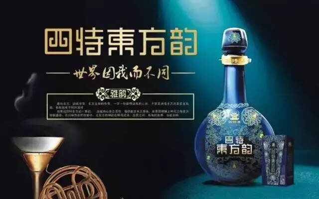 白酒12种香型的品鉴方法，喝酒一定要知道