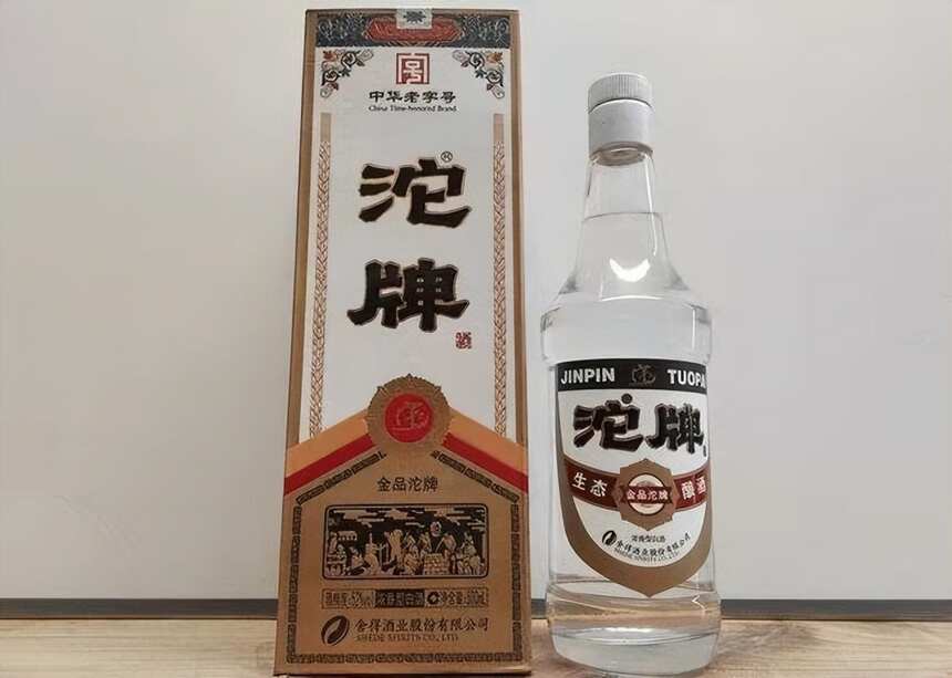 网上这些白酒，都是“0酒精添加”粮食酒，清明假期别错过