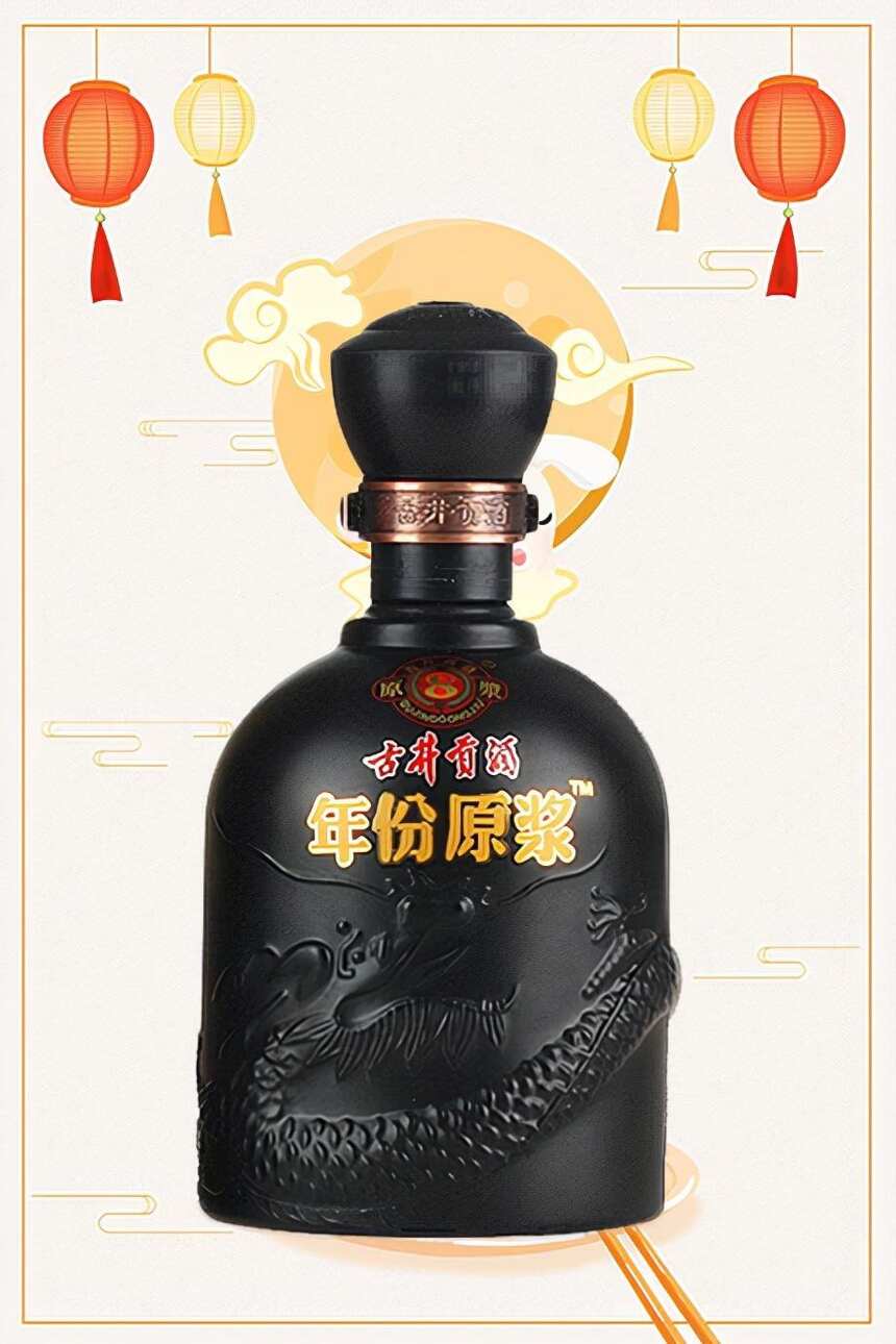 二百元左右的浓香口粮酒，老百姓宴席用酒有着落了