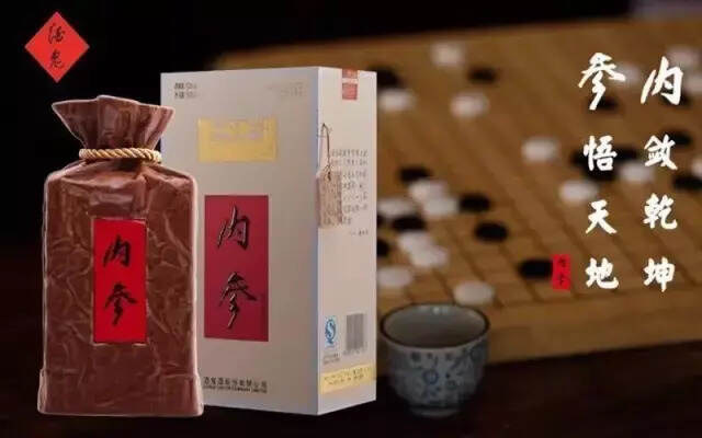 白酒12种香型的品鉴方法，喝酒一定要知道