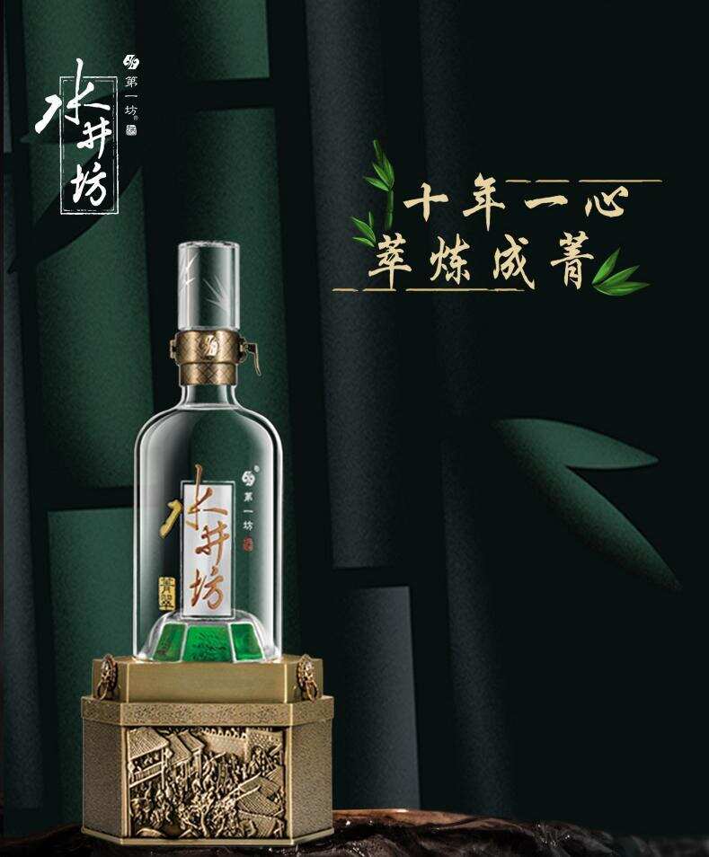 三杯两盏淡酒（6）：骨灰级1000元档白酒哪些值得推荐？