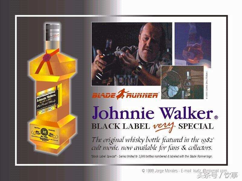 穿越未来！Johnnie Walker推出银翼杀手2049 导演剪切版！