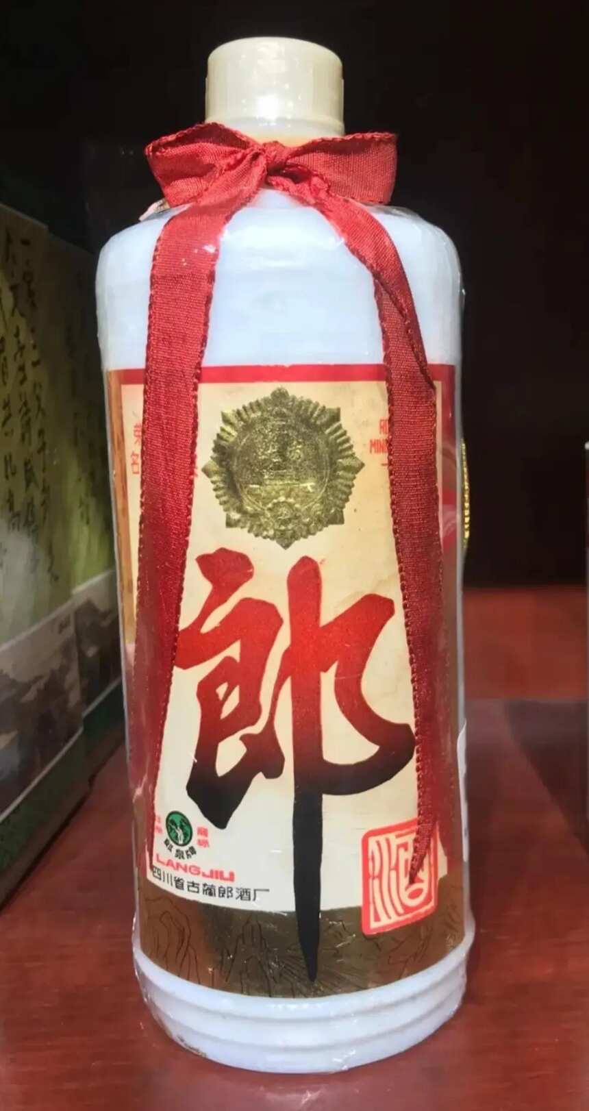 郎酒知识总结(四)--福山聚酒整理