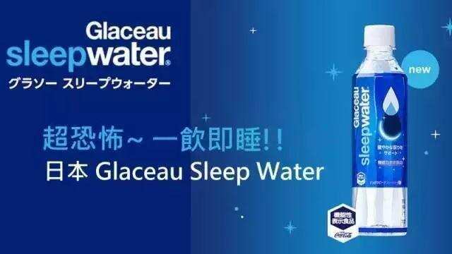 香菜酒、失身酒、全裸水……霓虹国人简直无所畏惧！