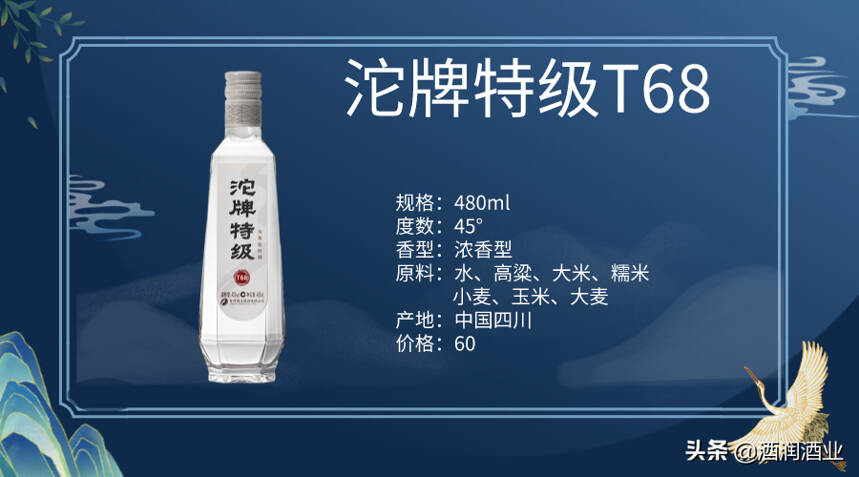 50块能买什么白酒？当然要买这些纯粮酒