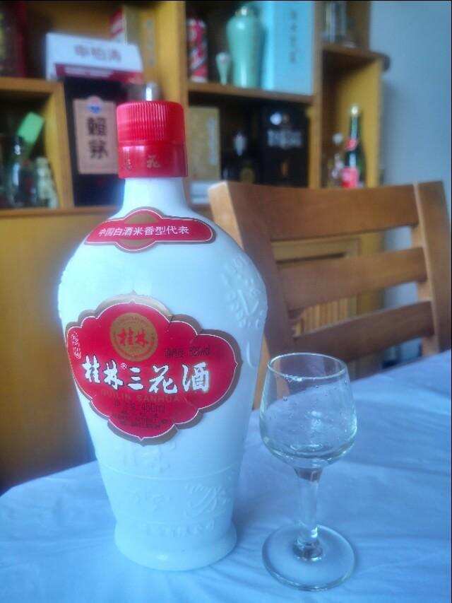 真有“三花聚顶”？桂林三花胜过名酒的是真是假？|三花酒品评