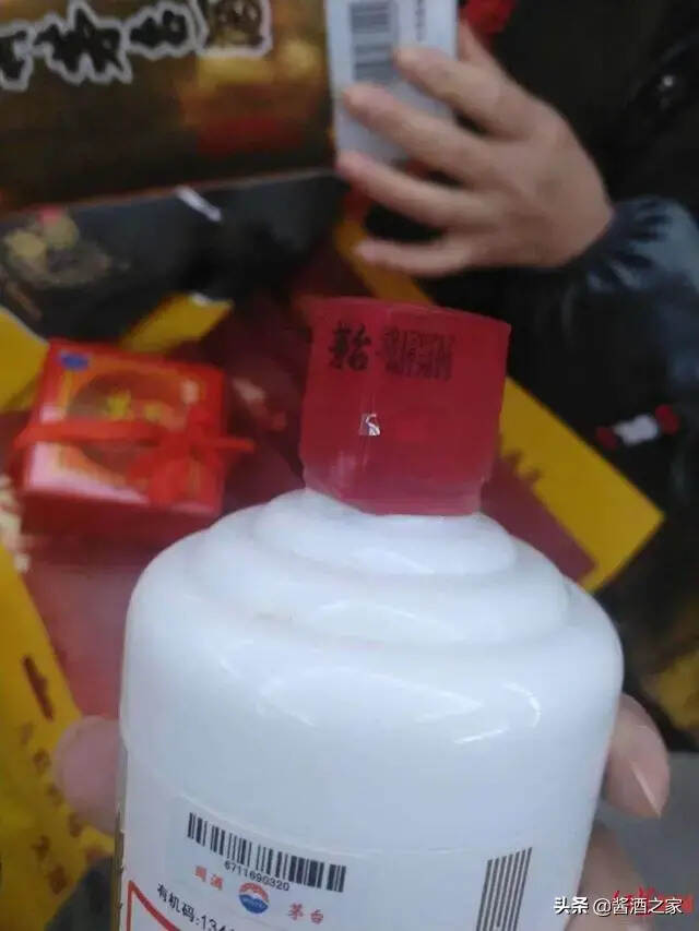 2.4万买到假茅台酒10倍索赔被驳回.......