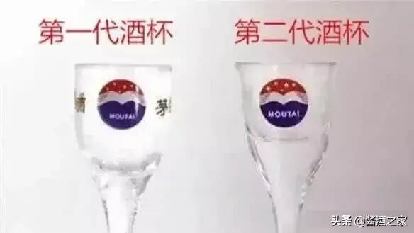 重磅 ▏为啥茅台酒自带两“小酒杯”？原来还能辨真假