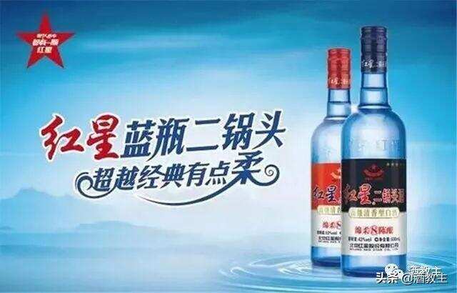 2019年十大光瓶酒之最，快来看看各大光瓶酒的实力秀