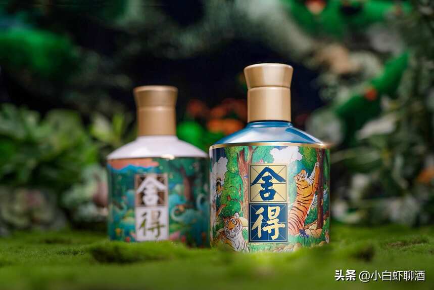 白酒大厂虎年定制酒抢先看：茅台多管齐下，舍得意义非凡