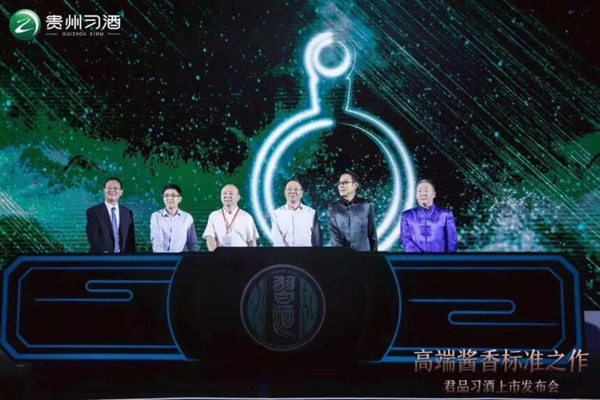 「微酒现场」推1399元“君品习酒”，“开挂”的习酒要突袭酱酒高端？