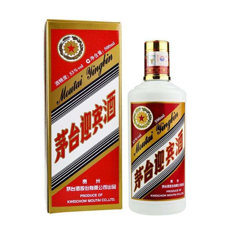 酱香型白酒的等级如何分类？哪个品质最好？