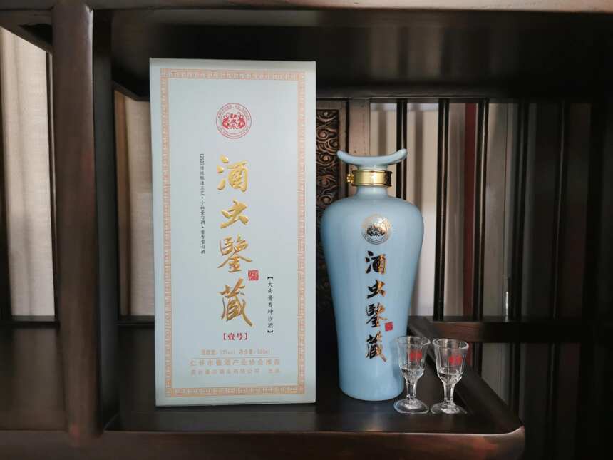 大曲酱香酒感官风味的干净度