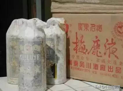 它被称为“广东茅台”，现已停产，单瓶价值比飞天茅台还更高