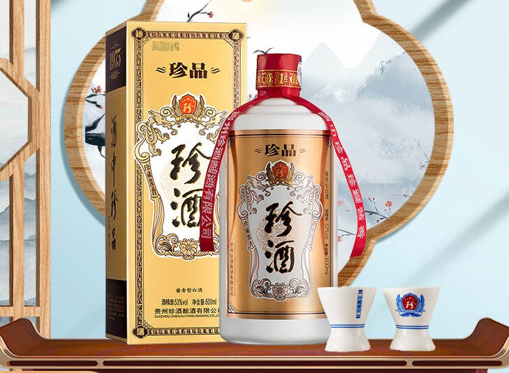 记忆中的3款贵州“老酒”，都是香醇好喝的纯粮酒，却难走出当地