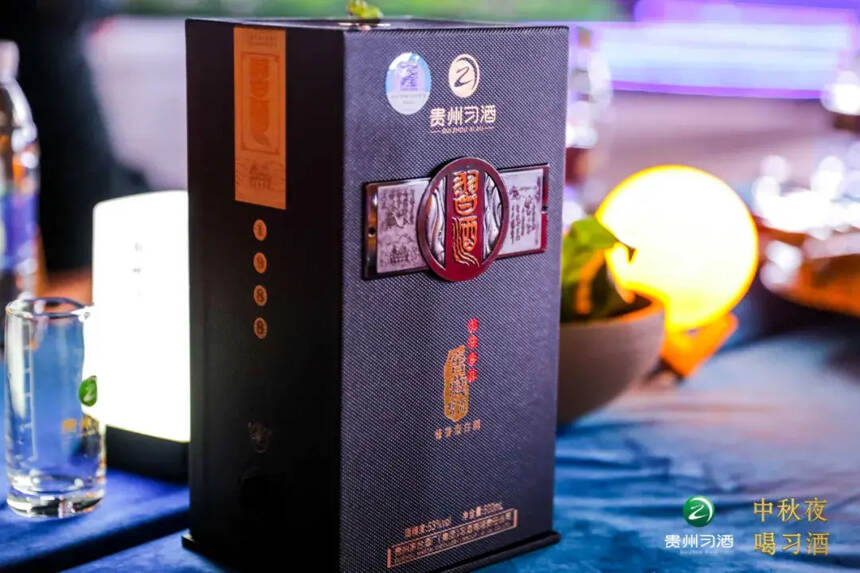 中秋之夜再临天文小镇，习酒创造了一个怎样的IP？