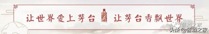 酱香型白酒真的比其它香型白酒更好吗？