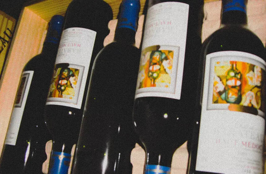 巴亚图酒庄窖藏 | 当葡萄酒邂逅艺术