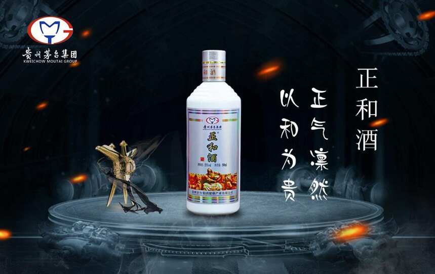 争国酒的名头，不如先把酒的品质做好